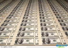 134億！中美最大投資糾紛仲裁案在前海獲解決