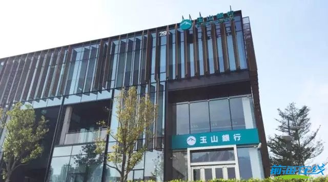 首家外資法人銀行開業(yè) 儀式在前海管理局舉行(圖1) 前海外資企業(yè)注冊