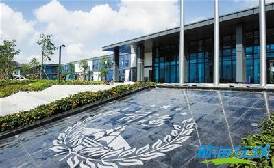 前海主要行業稅收優惠常見問題答疑(圖1) 前海優惠政策