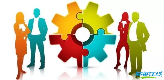 8家保險(xiǎn)法人機(jī)構(gòu)落戶前海 總注冊(cè)資本超過400億(圖1) 前海注冊(cè)公司流程費(fèi)用