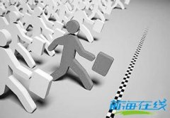 前海個稅補貼申報指南來了！