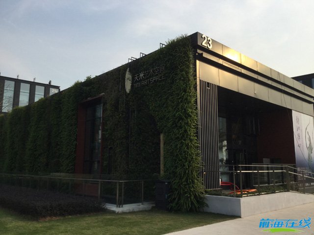 一塊來體驗一下前海“高大上”的投資環境！(圖8)