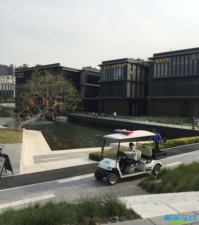 一塊來體驗一下前海“高大上”的投資環境！(圖13)