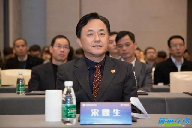 便利!“國際網(wǎng)上仲裁中心”落戶前海(圖3) 便利!“國際網(wǎng)上仲裁中心”落戶前海(圖3)