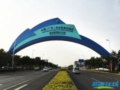 前海為香港創客提供良好的土壤