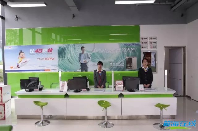 注冊深圳前海公司