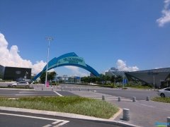 前海注冊公司數(shù)量持續(xù)增長，周年開業(yè)率達52.0