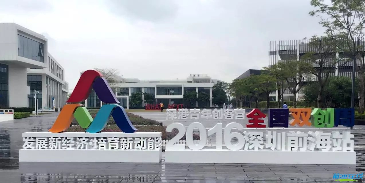 注冊港資公司流程