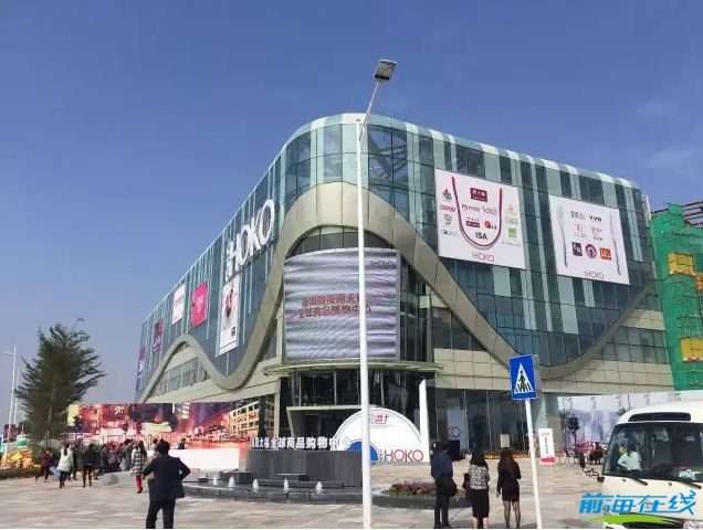 前海持續提升開放合作能級,吸引港資企業入駐(圖6) 代理注冊前海公司