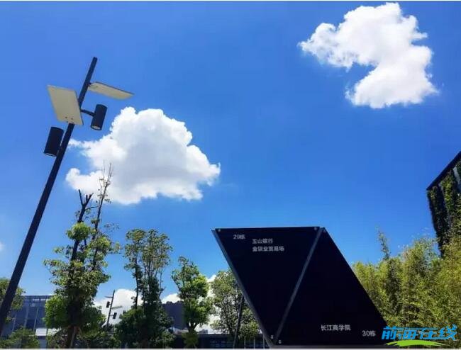 前海跨境電商迅猛發展 深圳海關助陣雙十一(圖4) 注冊前海公司