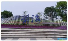 我是香港人，請(qǐng)問(wèn)如何在深圳前海開(kāi)一間公司？