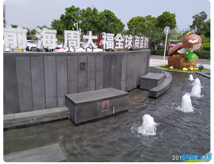 政策好優惠多港青紛紛前海創業(圖2) 注冊前海公司