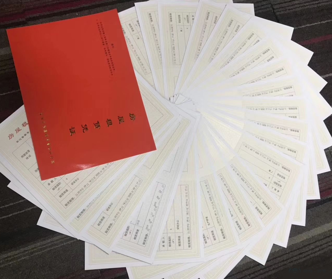 收到地址逾期要被載入經(jīng)營異常名錄怎么辦?(圖3) 3.jpg